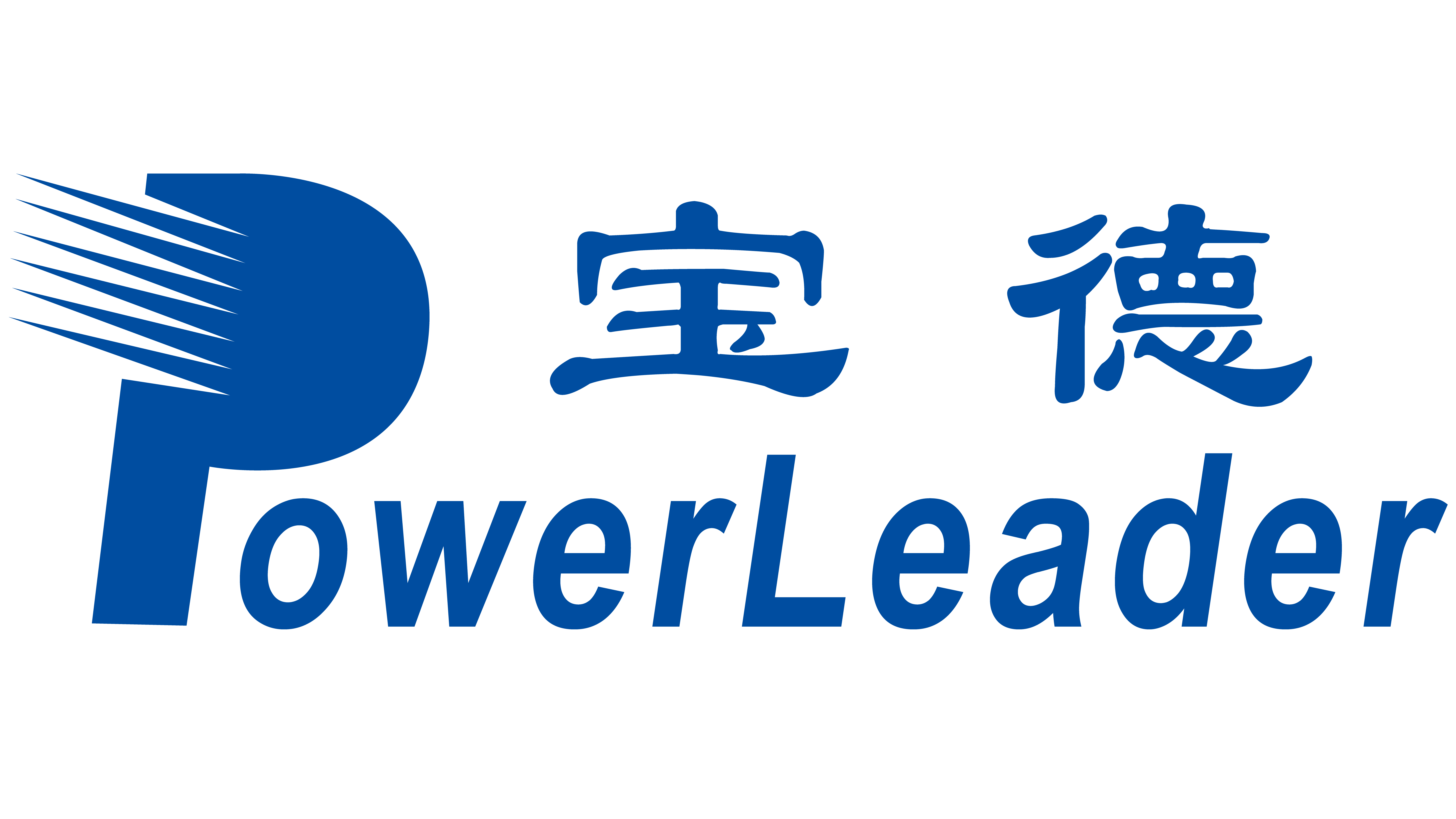 Supported technology brand